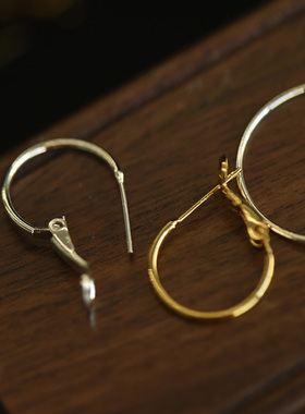 【DSz】925银针金色银色一体圆形耳环带耳堵耳钉diy手工耳钩配件