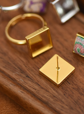 【DSz】铜镀金银方菱形戒指耳钉宋锦干花玻璃片滴胶底座diy配件