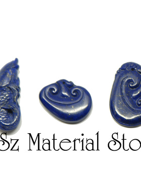 青金石鲤鱼如意雕刻件