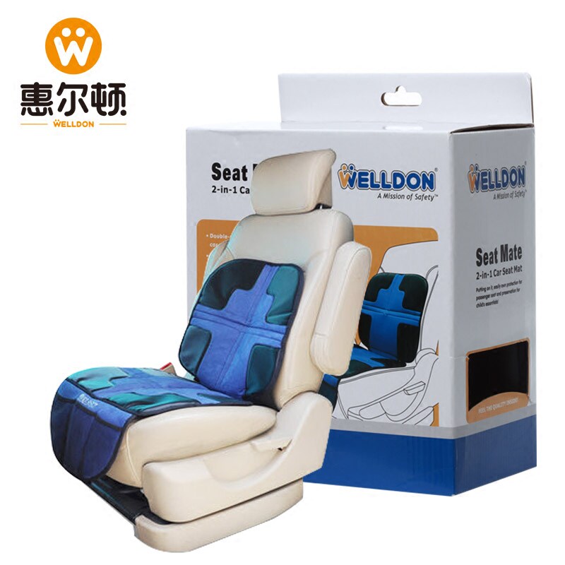 Wheelton Car protection mat Car child safety seats non-slip Protective padsin the Car/Articles/Fitting/Refit , Car Accessories/The jewelry , Car child safety seats  category - from Buy2taobao.com to provide professional Taobao agent buy service