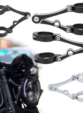 长江bobbie400/700改装LSF复古大灯CNC支架 41mm减震大灯固定支架