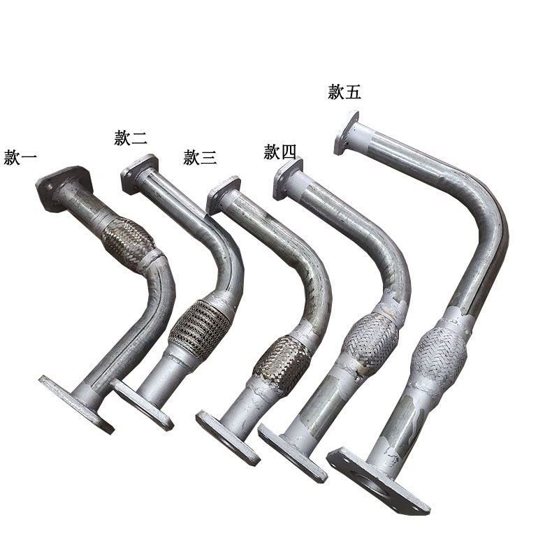 时风风菱D版排气弯管风云消声器
