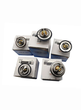 潍柴节温器锐动力原装WP3WP4WP3.7水温78度82°85°豪沃悍将德龙