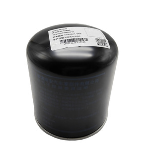 重汽豪沃轻卡干燥罐悍将统帅豪曼货车干燥器原装瑞立干燥瓶