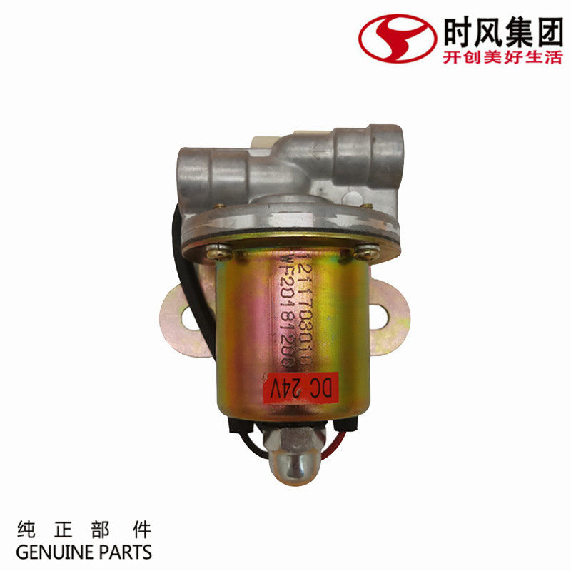 时风风顺电磁气阀原厂推荐 风菱d版24v风驰1800货车刹车放水配件