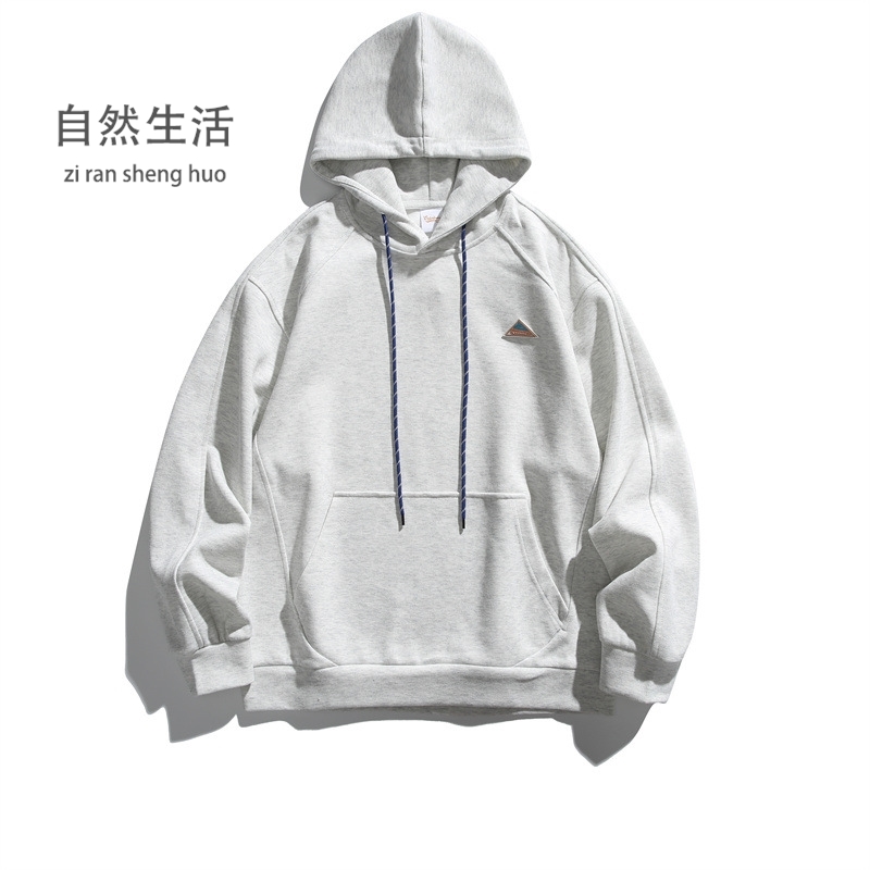 自然与物 25秋季新款情侣潮牌慵懒风连帽卫衣男女ins宽松套头帽衫