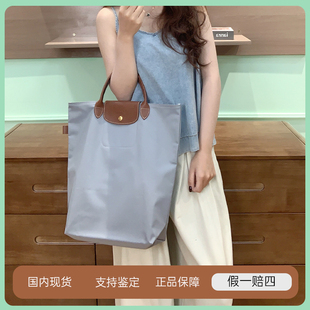 法国珑骧手提新款LONGCHAMP龙骧女士Le Pliage M托特包珑骧