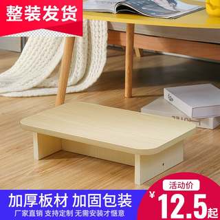 垫脚凳小凳子脚踏脚踩凳办公室实用矮凳沙发凳美甲软包布艺加厚板