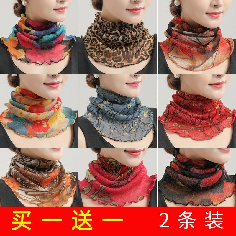 【两条装】围脖女围巾小丝巾脖套假领子套头薄夏保暖护颈椎韩百搭