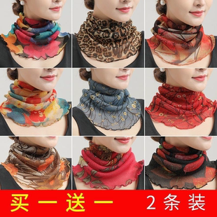 围脖女围巾小丝巾脖套假领子套头薄夏保暖护颈椎韩百搭 两条装