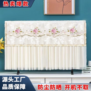 电视机罩防尘罩新款 挂墙开机不取 2026电视机罩套55寸65寸曲面台式