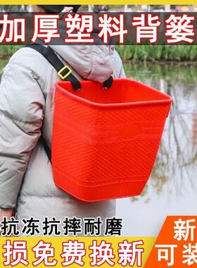 塑料背篓成人家用农用买菜背篼背筐四川贵州云南仿编织加厚特大号