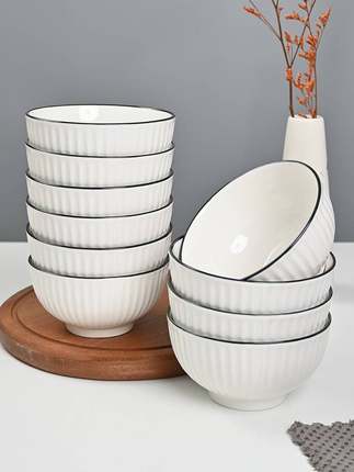 碗家用米饭碗简约陶瓷饭碗日式面碗创意黑线汤碗小碗山田碗盘套装