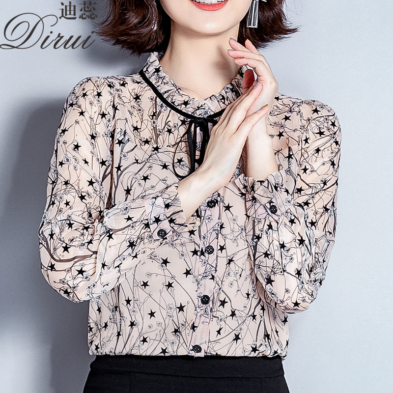 秋装2021新款女碎花雪纺衬衫长袖时尚气质蕾丝打底衫上衣早春小衫