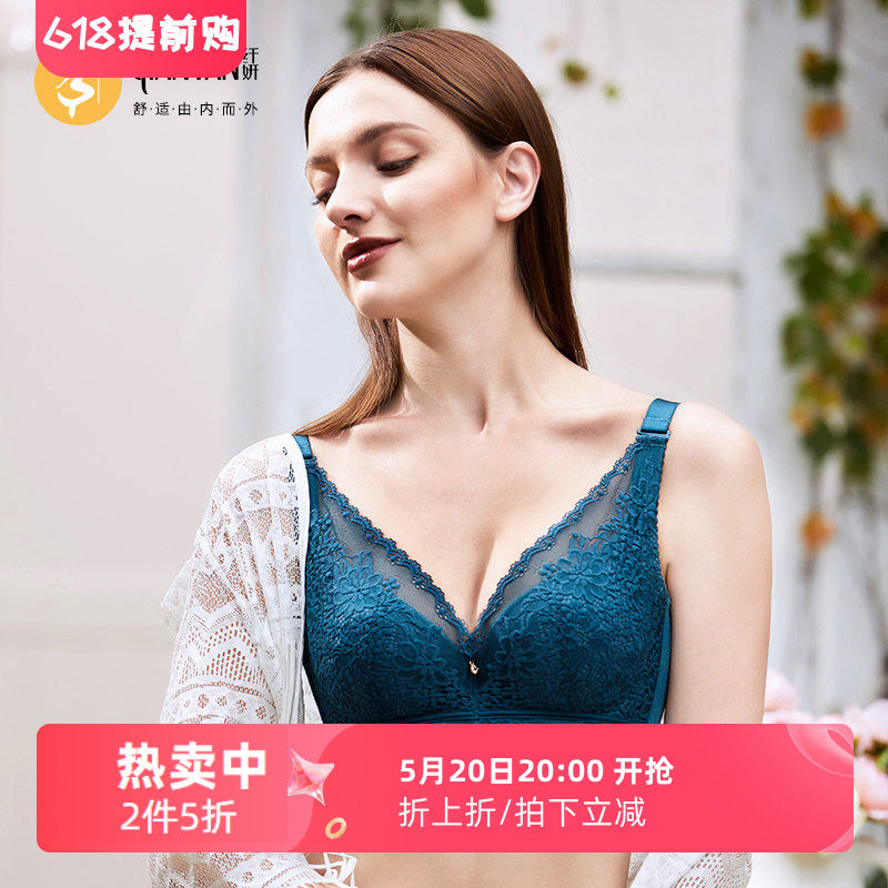 纤妍专柜新品养塑系列水晶杯内衣薄透气蕾丝大胸显小文胸BW0463