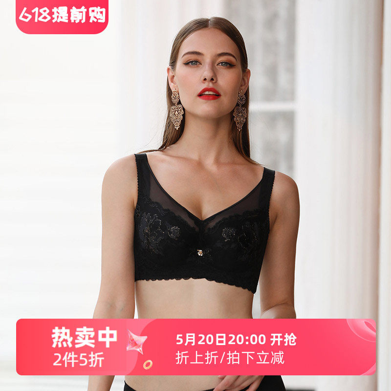 纤妍专柜收副乳全罩杯大杯内衣大胸胖mm薄款调整型刺绣文胸BW0423