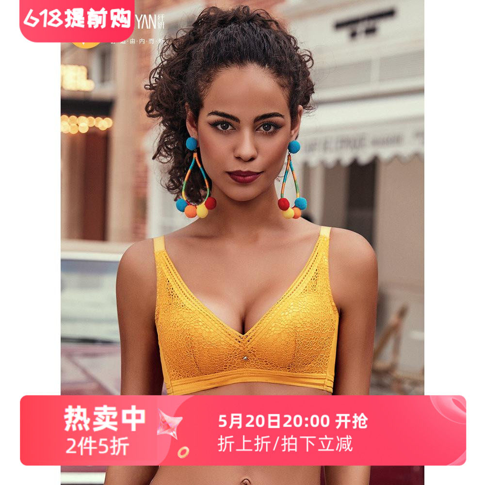 纤妍专柜收副乳上托小胸聚拢女文胸薄模杯防空杯内衣BW0392