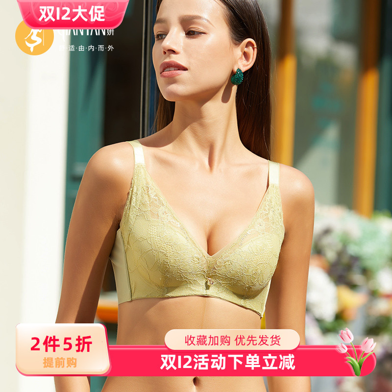 纤妍全罩杯大胸显小性感蕾丝