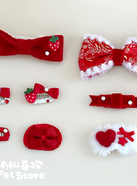 新年红色手工迷你碎发宠物bb夹蝴蝶结发夹饰品猫咪头饰约克夏