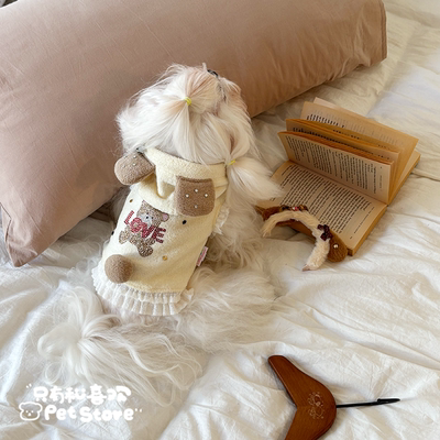 宠物狗狗猫咪衣服秋冬装加绒卫衣舒适保暖加厚衣服小马约克夏西施