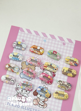 手工迷你碎发宠物bb夹蝴蝶结发夹饰品猫咪头饰约克夏马尔济斯比熊