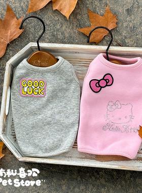 宠物卫衣无袖加绒保暖棉服家居服卡通T恤灰色粉色猫咪狗狗约克夏