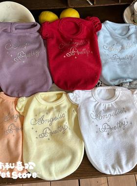 宠物加厚纯色打底衫 狗狗猫咪背心简约弹力衣服约克夏马尔济斯