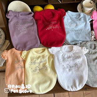 宠物加厚纯色打底衫 狗狗猫咪背心简约弹力衣服约克夏马尔济斯