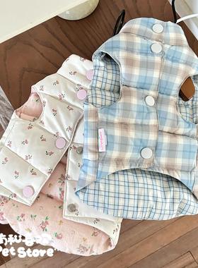 秋冬宠物羽绒服加厚保暖小型犬马尔济斯西施比熊90白鸭绒外套