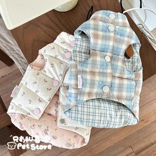 秋冬宠物羽绒服加厚保暖小型犬马尔济斯西施比熊90白鸭绒外套