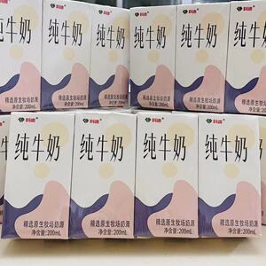 科迪新款纯牛奶3.3蛋白质