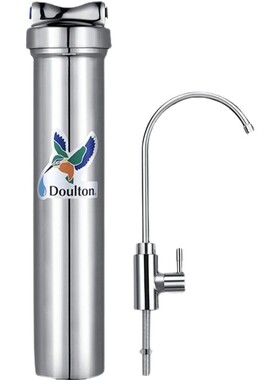 英国官方家用厨房台下直饮道尔顿净水器DISM12UCC2504陶瓷滤芯HIS