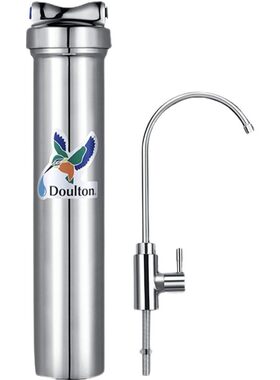 英国厨房道尔顿净水器陶瓷滤芯