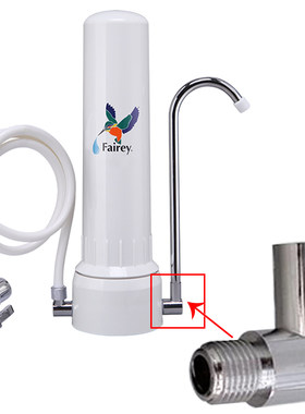 道尔顿台上净水器配件HCPM12 BSP F-CP FCP201 M12弯管出水嘴接头