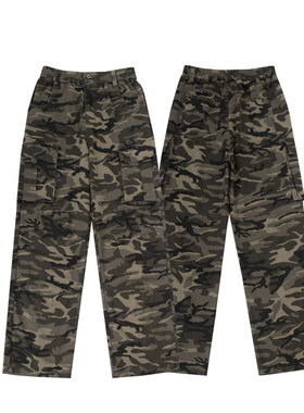 4Tra余庆伟的黑店油腻客GTLA韩版时尚博主穿搭迷彩工装裤