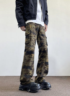 4Tra余庆伟的黑店油腻客韩版时尚博主穿搭微喇叭迷彩工装牛仔裤