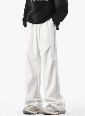 4Tra余庆伟的黑店油腻客GTLA韩版时尚博主穿搭运动拖地卫裤