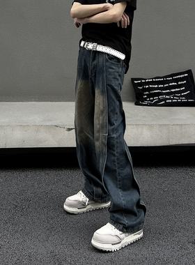 4Tra余庆伟的黑店油腻客韩版时尚博主穿搭高街暗黑GTLA宽松牛仔裤
