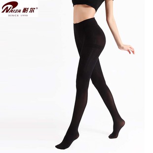 耐尔连裤袜春秋120D天鹅绒加裆细滑瘦腿打底美腿性感女不透肉丝袜