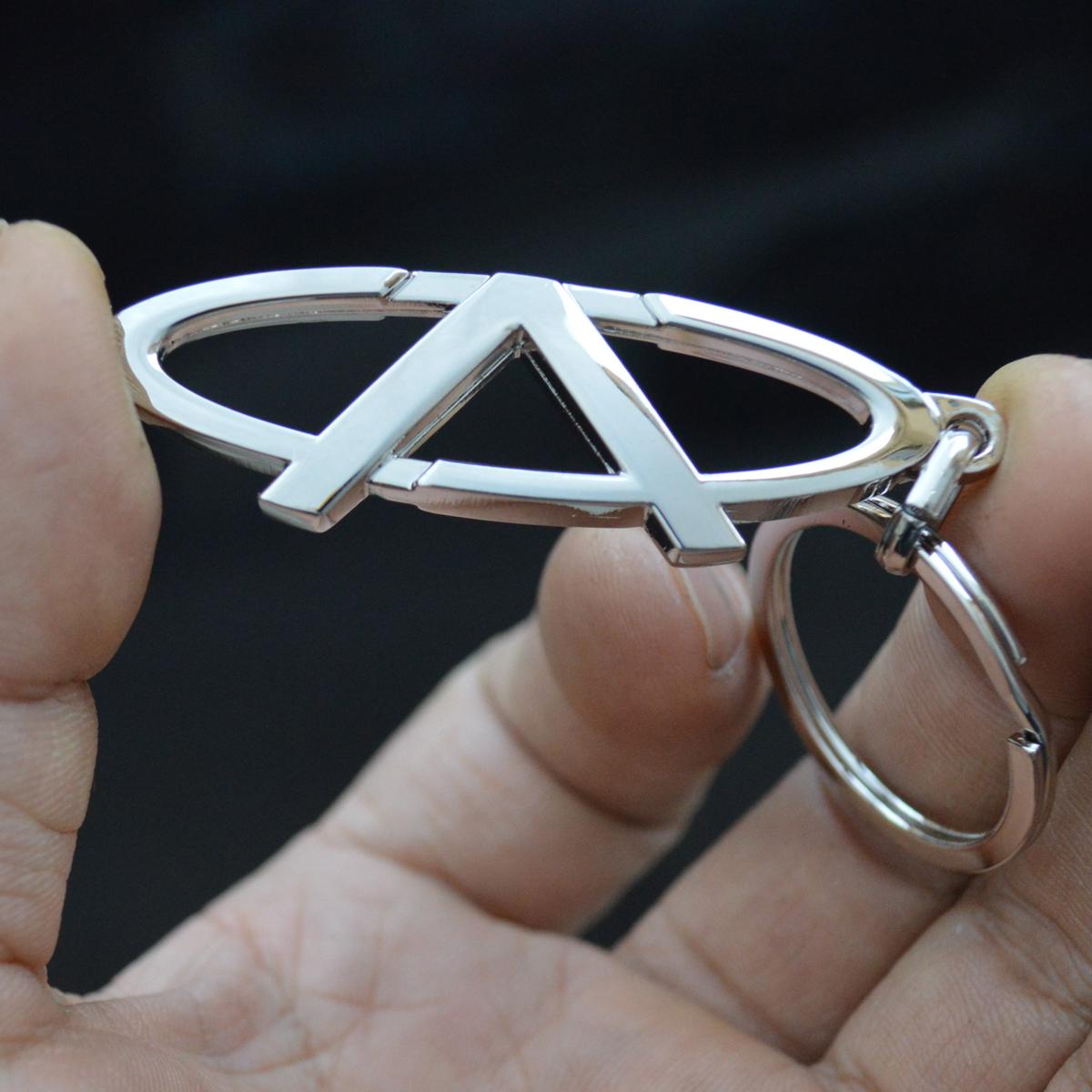 奇瑞汽车钥匙扣挂件创意个性定制