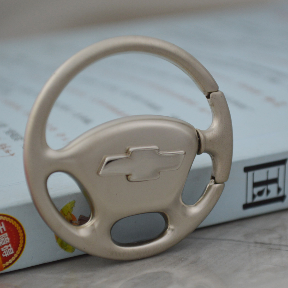 雪佛兰汽车钥匙扣挂件创意方向盘钥匙链圈个性钥匙圈钥匙链