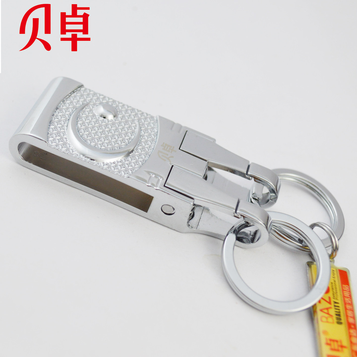 贝卓腰带环扣男士钥匙扣双环钥匙圈腰带穿套皮带扣速拆快拆扣8840