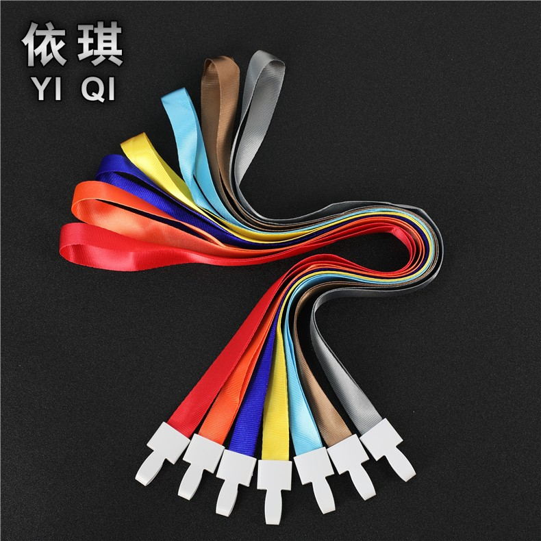 依琪1.5cm一体扣 彩色多色胸牌绳胸卡绳吊绳证件绳子工作工牌挂绳