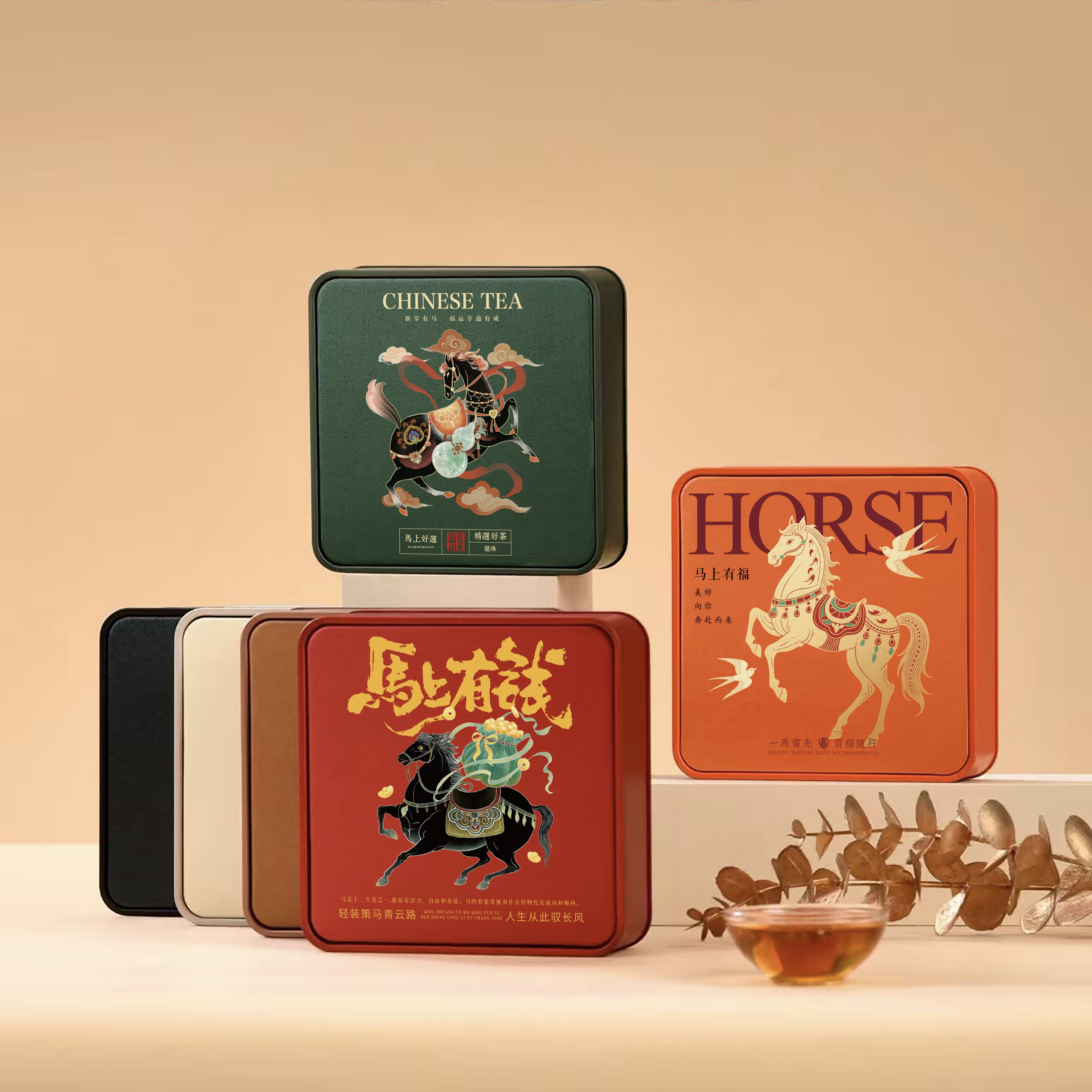 新款龙珠茶叶9粒装马口铁礼盒装古树龙珠茶叶8g装龙珠包装盒空盒,包装,茶叶包装,淘宝优惠券,粉丝福利购,淘宝优惠卷