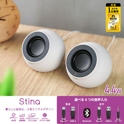 中古品Elecom宜丽客桌面音响迷你蓝牙USB-AType-C3.5mm连接高音质