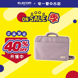 【中古品】ELECOM宜丽客手提电脑包笔记本收纳包办公商务14寸电脑手提包防泼水