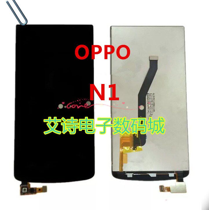 适用于OPPO N1mini屏幕总成N5117总成 N5110触摸屏显示屏内外屏在类目 3C数码配件, 手机配件, 手机零部件中 - 来自Buy2taobao.com提供专业的淘宝代购服务
