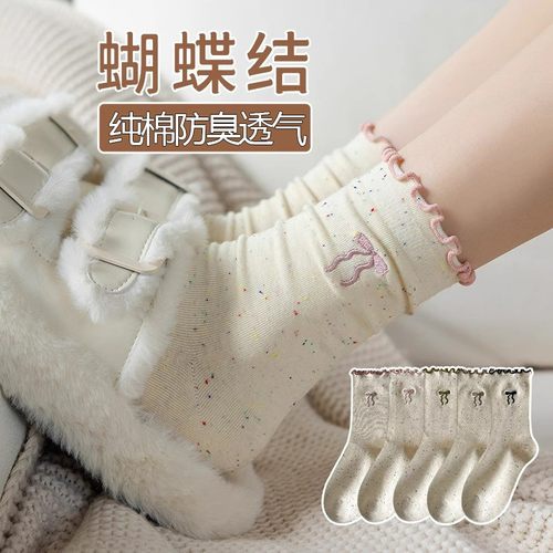 袜子女纯棉防防臭吸汗透气中筒袜春夏运动抗起球花边四季长袜正品