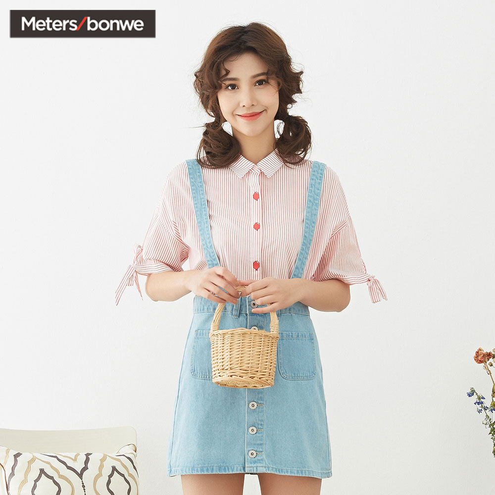 美特斯邦威半身裙女美邦两穿牛仔高腰背带裙美特期邦威|ruв категории Женская одежда, юбка - от Buy2taobao.com для оказания профессиональной услуги покупки агента Taobao