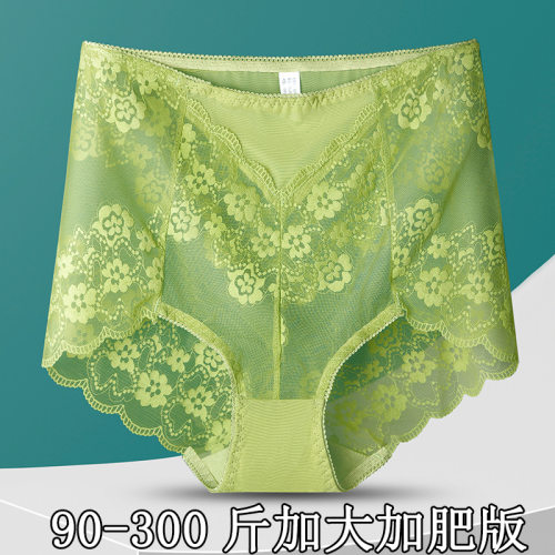 加大码高腰无痕收腹提臀蕾丝内裤